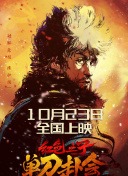 久久精品国产精品2020